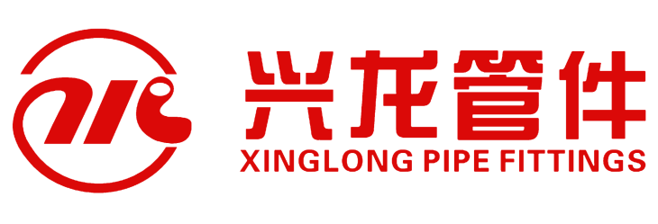 溫州興龍管件有限公司